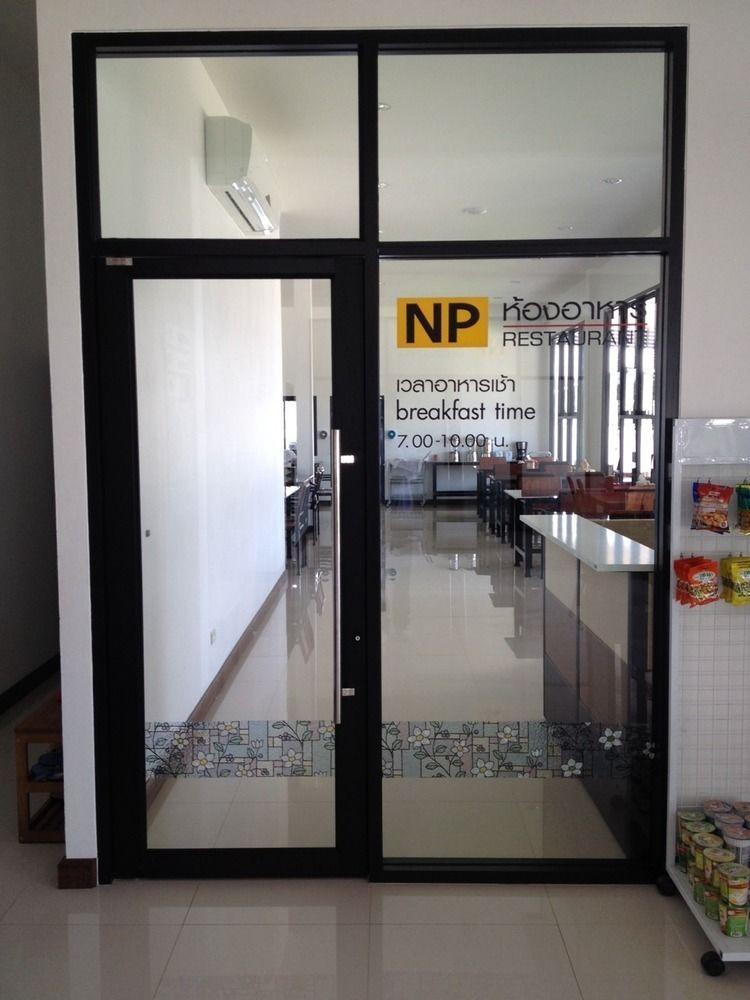 Np Hotel Buriram Exterior foto
